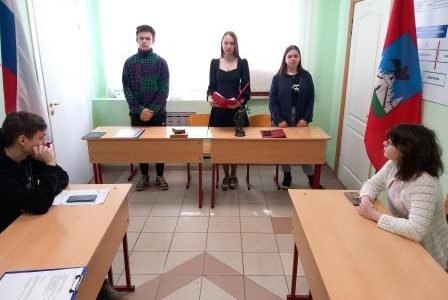 Инсценированное судебное заседание суда апелляционной инстанции по гражданскому делу