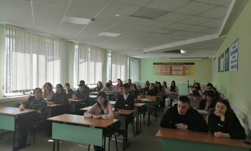 Урок патриотизма «Я — гражданин России»