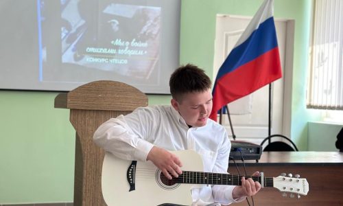Проведение конкурса чтецов «Мы о войне стихами говорим»