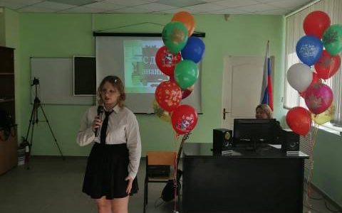 Проведение торжественной линейки, посвященной празднованию Дня знаний
