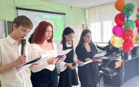 Проведение торжественной линейки, посвященной празднованию Дня знаний