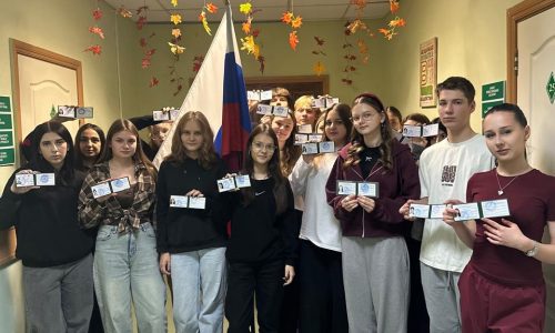 Посвящение в студенты