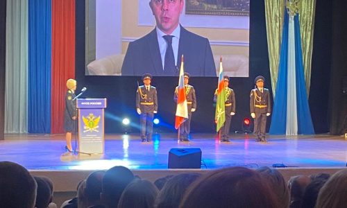 Праздничный концерт, приуроченный 160-летию образования института судебных приставов в России