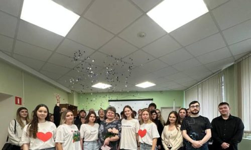 Торжественное мероприятие, посвященное Дню народного единства