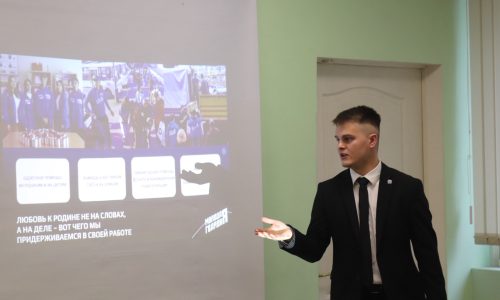 Встреча с ИО руководителя Орловского регионального отделения «Молодая Гвардия Единой России»