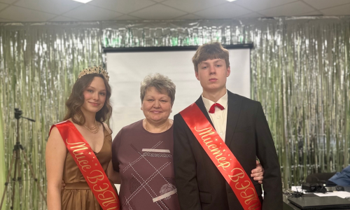 Конкурс талантов «Мистер и мисс 2025»