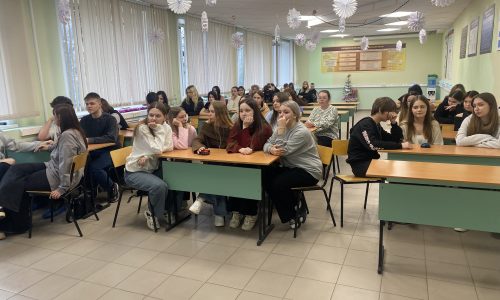 Интеллектуальная игра, посвященная Дню Конституции