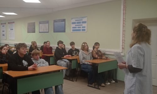 Беседа «Туберкулез. Значение и важность флюорографии, как метода ранней диагностики заболевания»