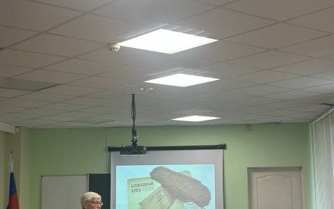 Акция памяти «Блокадный хлеб»