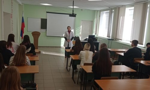 Беседа «ЗОЖ. Физические нагрузки и правильное питание. Ожирение, нарушение обмена веществ, сахарный диабет»