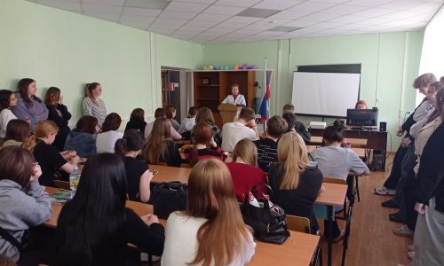 Беседа профилактика глазных болезней и правильная осанка. Работа с компьютером и мобильным телефоном