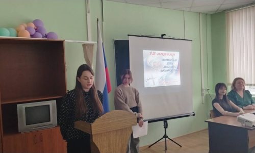 Интеллектуальная викторина «С мечтой о звездах»