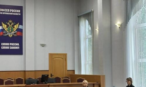 «День открытых дверей» в Управлении Федеральной службы судебных приставов по Орловской области