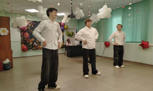 Праздничный концерт, посвященный ко Дню учителя