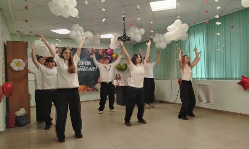 Праздничный концерт, посвященный ко Дню учителя